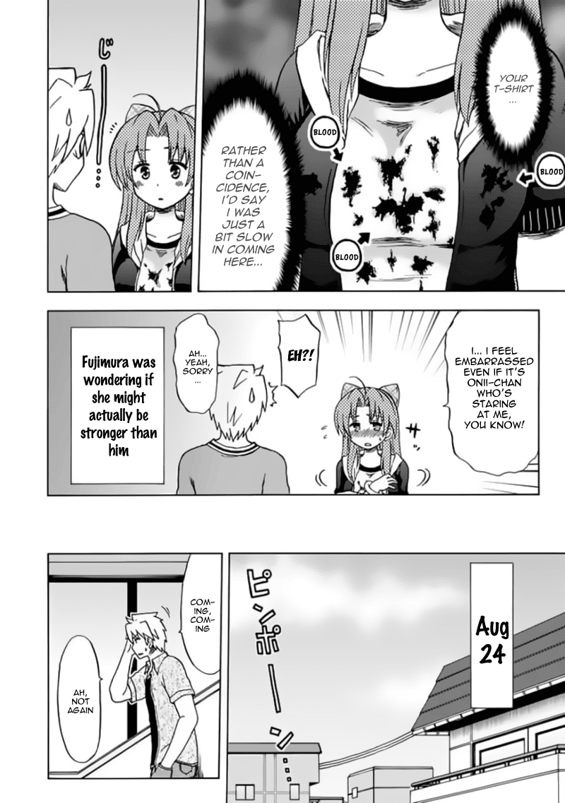 Fujimura-kun Meitsu Chapter 79 page 7 - Chapter 79: Visitors