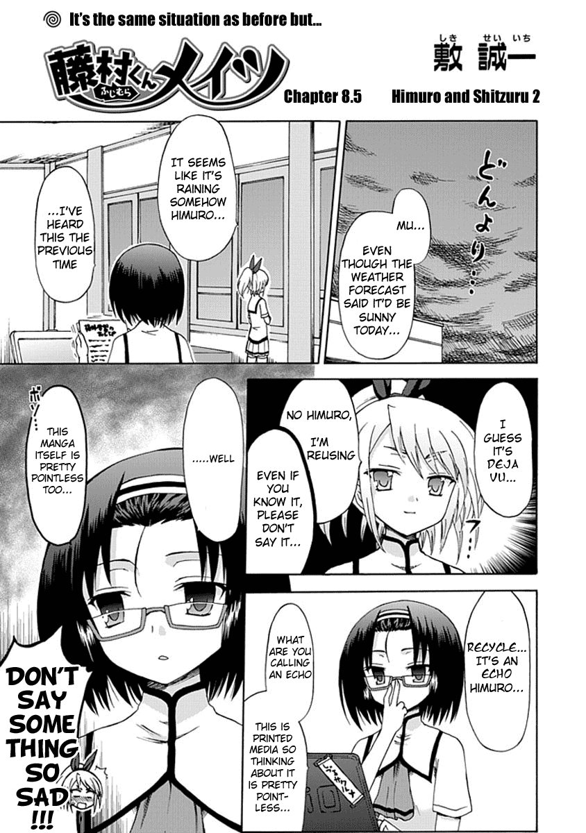 Fujimura-kun Meitsu Chapter 8.5 page 1 - Chapter 8.5: Himuru and Shitzuru 2