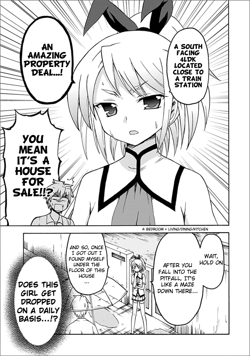 Fujimura-kun Meitsu Chapter 8.75 page 5 - Chapter 8.75: Himuro and Shitzuru 3