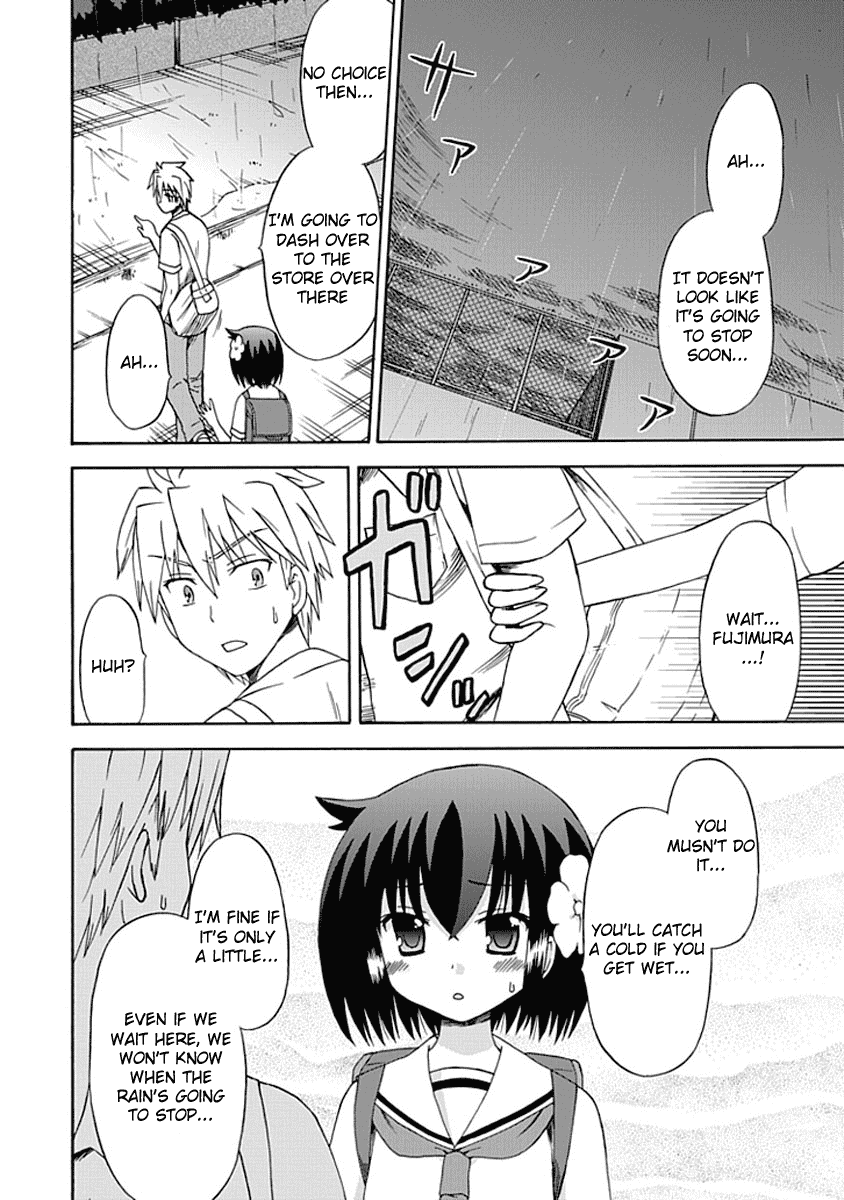 Fujimura-kun Meitsu Chapter 8 page 4 - Chapter 8: No Umbrella
