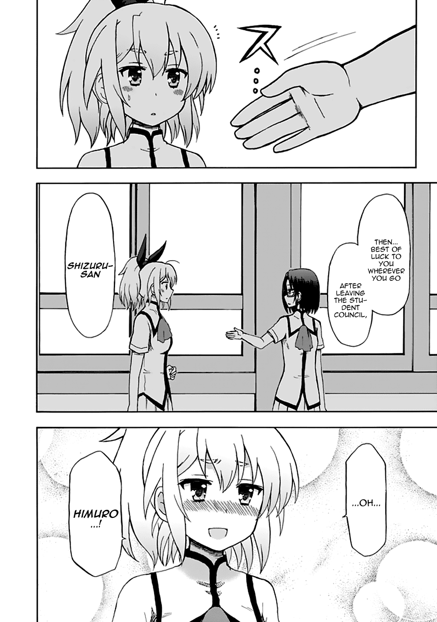 Fujimura-kun Meitsu Chapter 82 page 11 - Chapter 82: Last Moments With Himuro