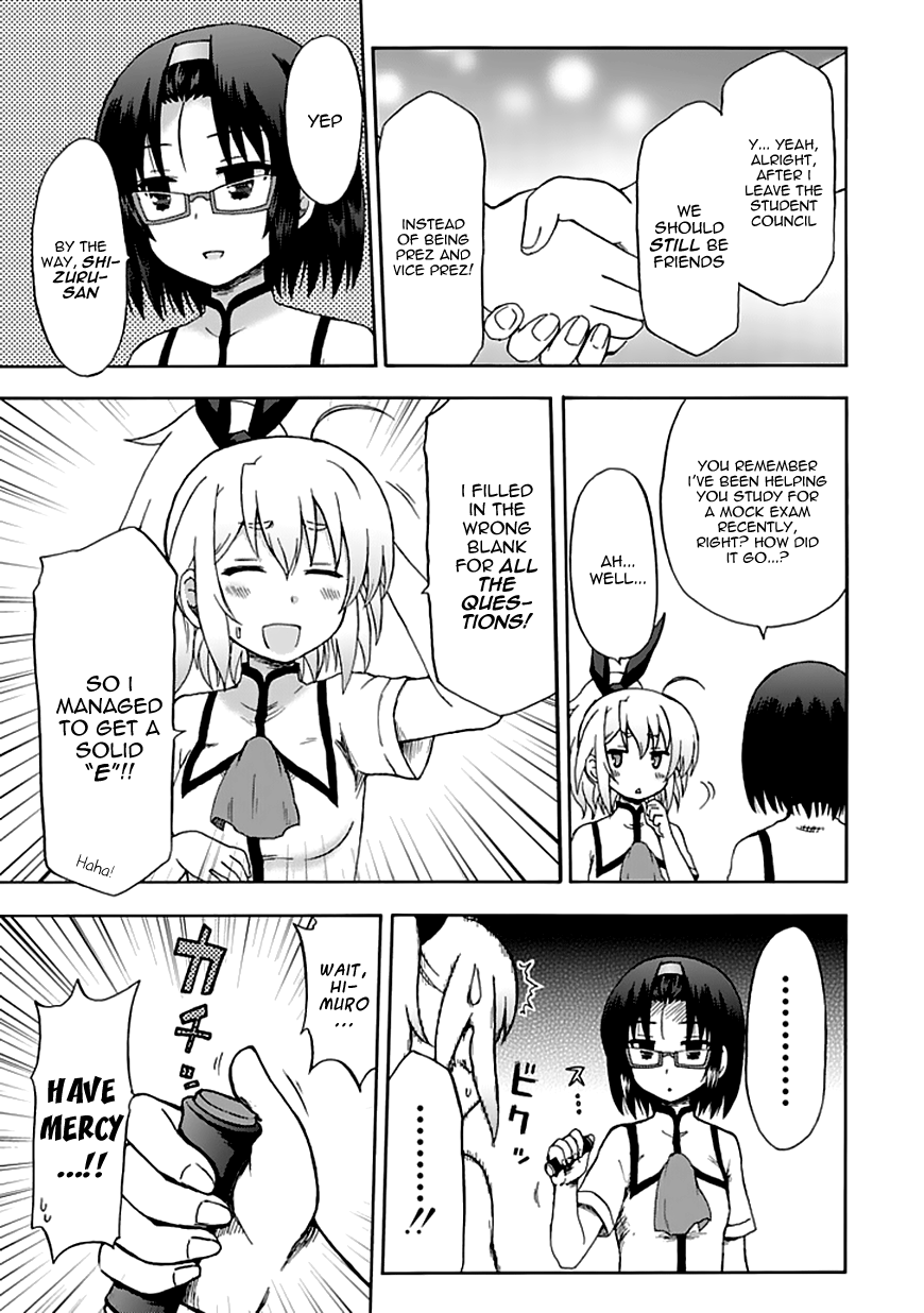 Fujimura-kun Meitsu Chapter 82 page 12 - Chapter 82: Last Moments With Himuro