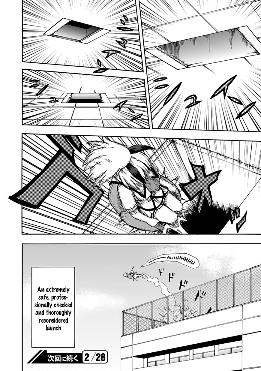 Fujimura-kun Meitsu Chapter 82 page 13 - Chapter 82: Last Moments With Himuro
