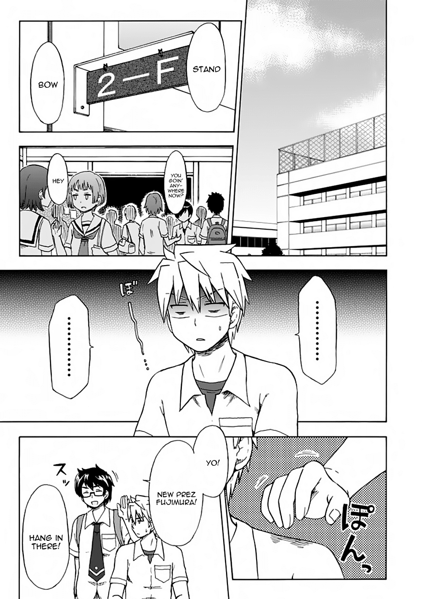 Fujimura-kun Meitsu Chapter 82 page 2 - Chapter 82: Last Moments With Himuro