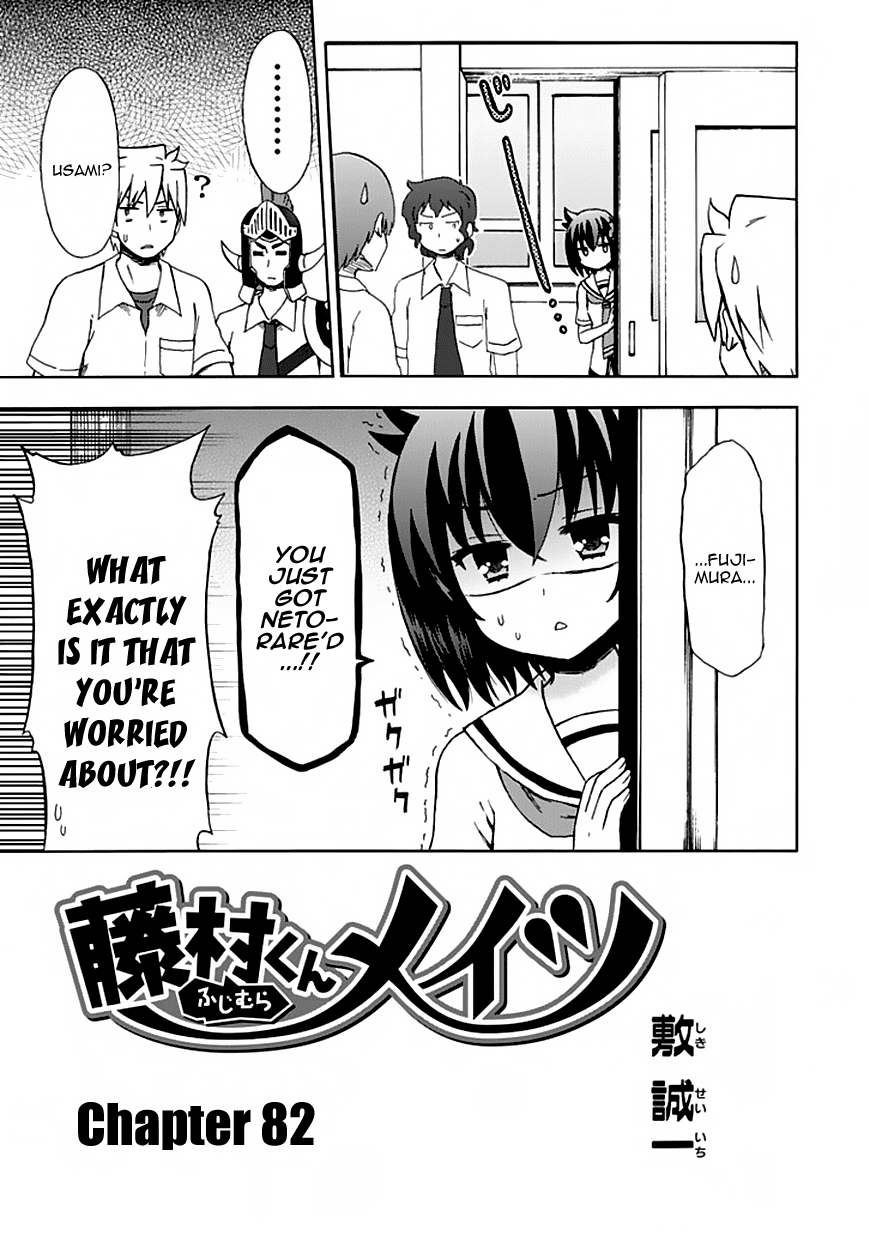 Fujimura-kun Meitsu Chapter 82 page 4 - Chapter 82: Last Moments With Himuro