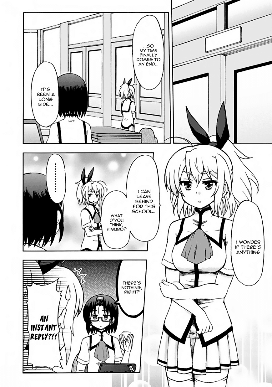 Fujimura-kun Meitsu Chapter 82 page 5 - Chapter 82: Last Moments With Himuro