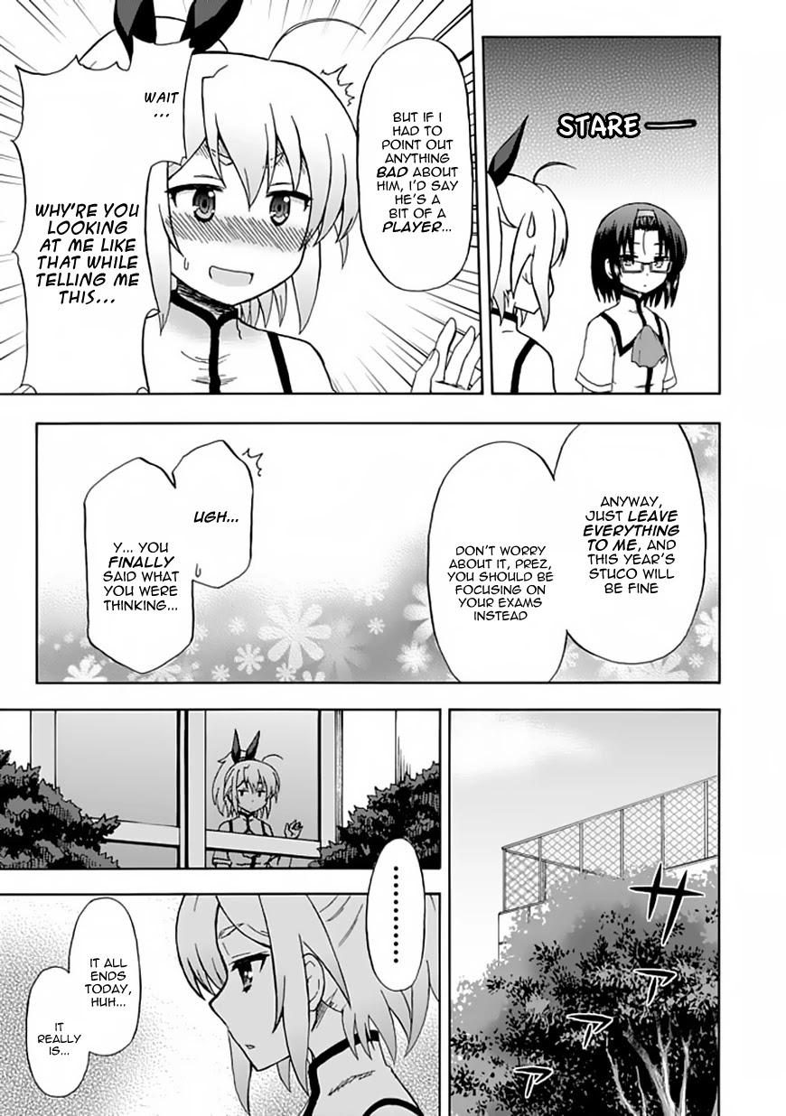 Fujimura-kun Meitsu Chapter 82 page 8 - Chapter 82: Last Moments With Himuro