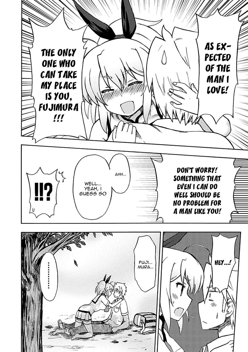 Fujimura-kun Meitsu Chapter 83 page 11 - Chapter 83: It Isn't Actually What You Think It Is