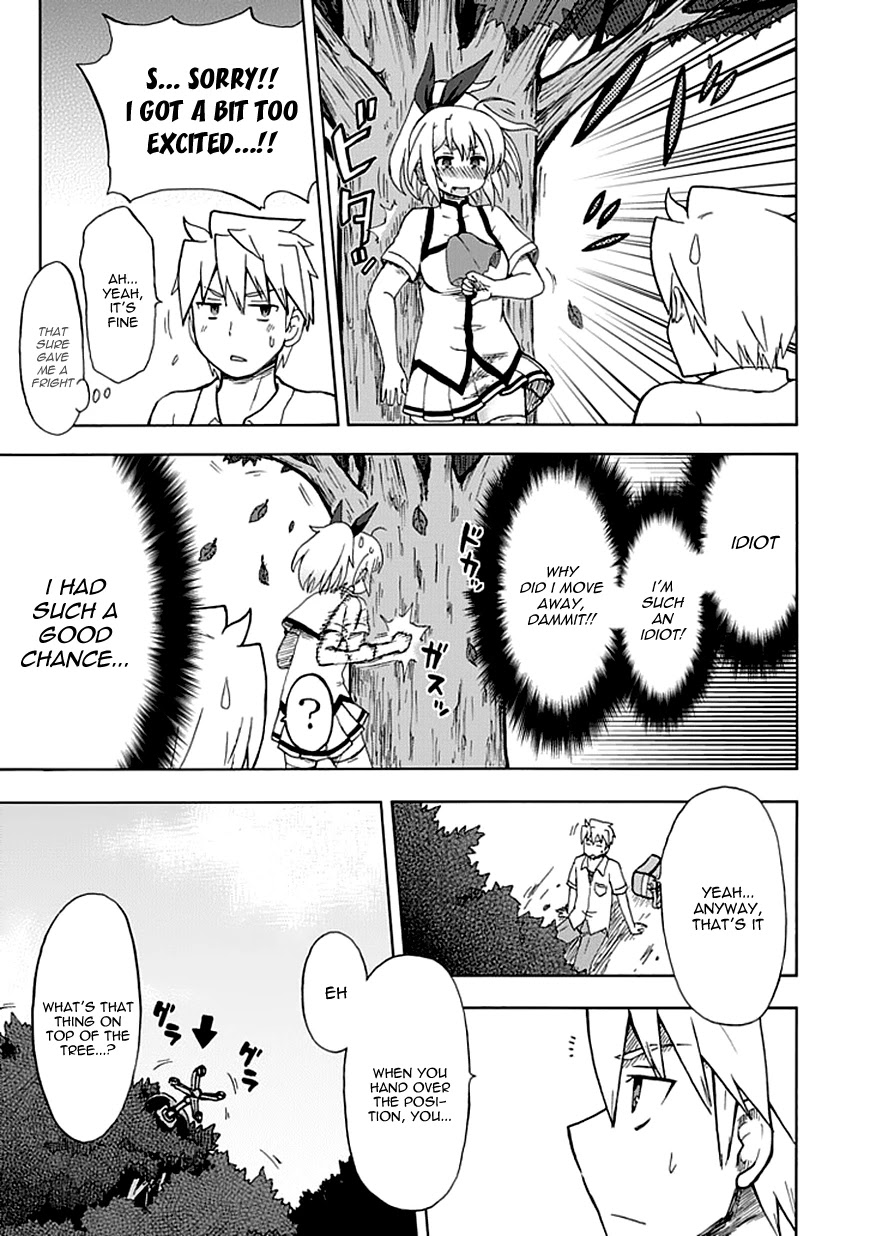 Fujimura-kun Meitsu Chapter 83 page 12 - Chapter 83: It Isn't Actually What You Think It Is