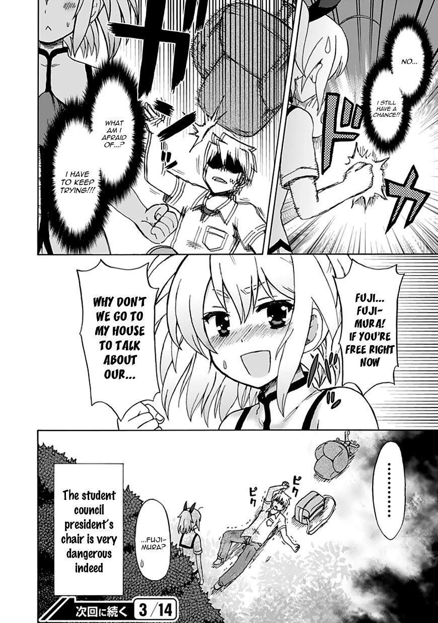 Fujimura-kun Meitsu Chapter 83 page 13 - Chapter 83: It Isn't Actually What You Think It Is
