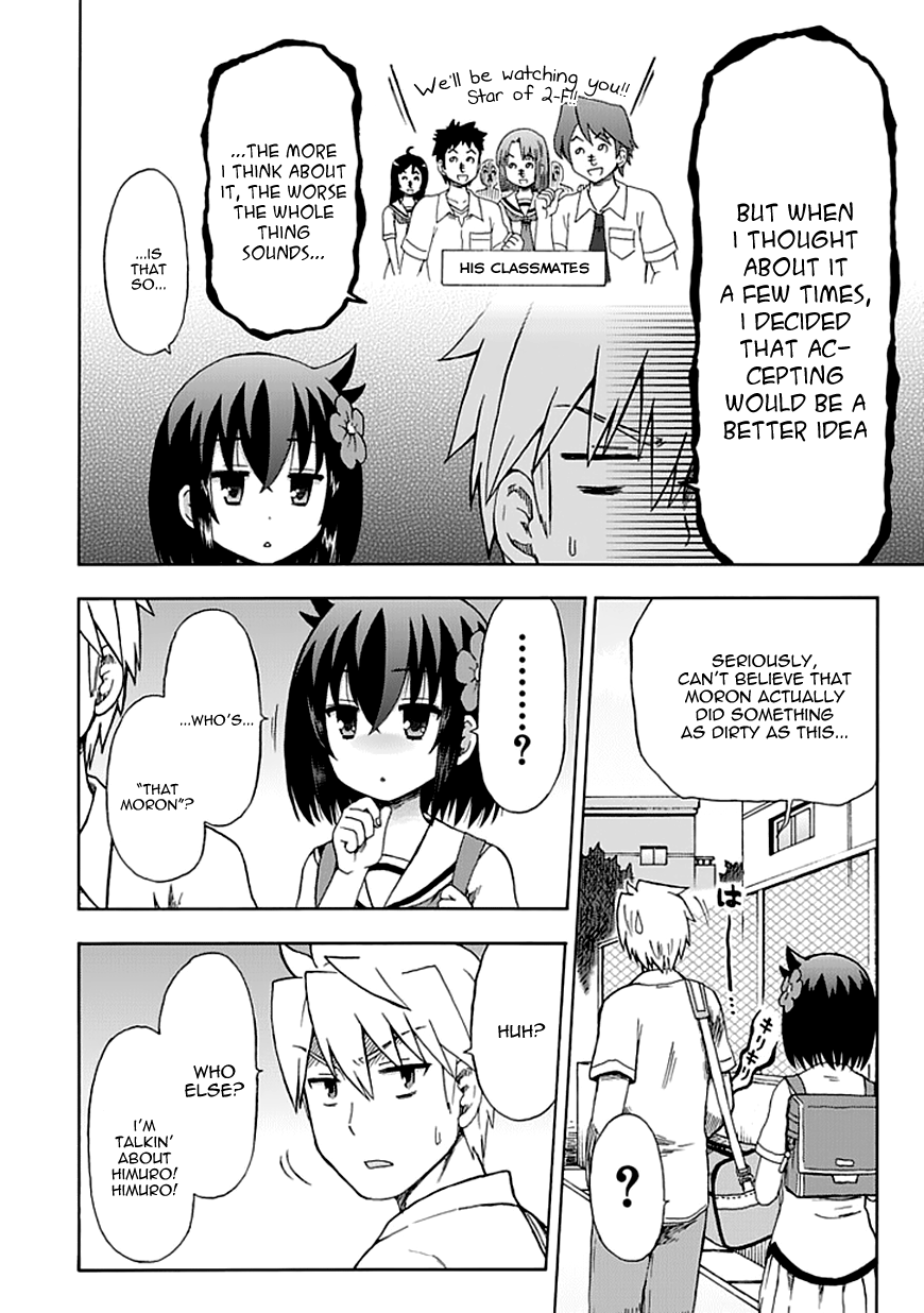 Fujimura-kun Meitsu Chapter 83 page 3 - Chapter 83: It Isn't Actually What You Think It Is