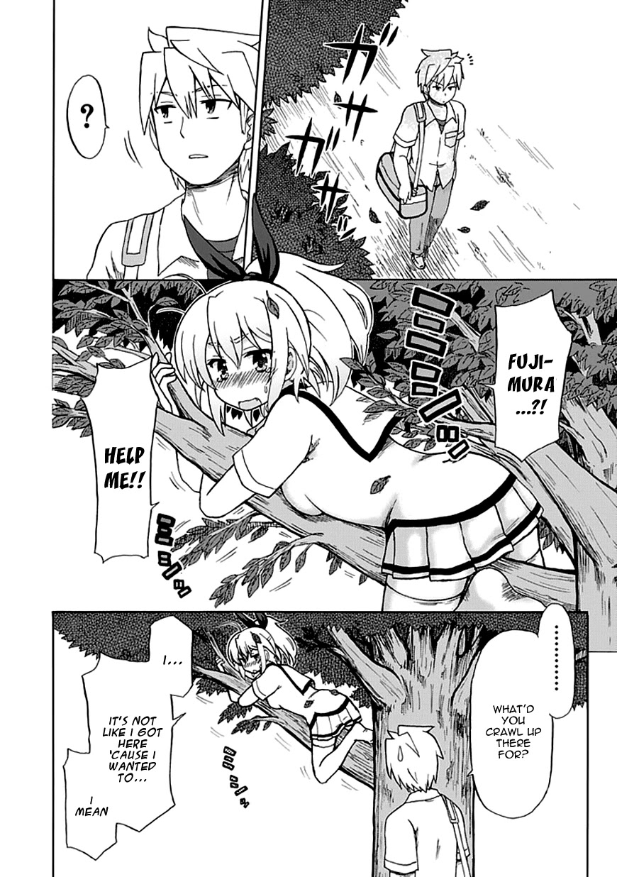 Fujimura-kun Meitsu Chapter 83 page 5 - Chapter 83: It Isn't Actually What You Think It Is