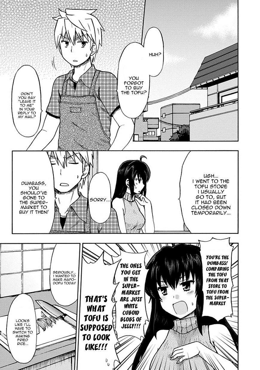 Fujimura-kun Meitsu Chapter 84 page 2 - Chapter 84: A Story About Tofu