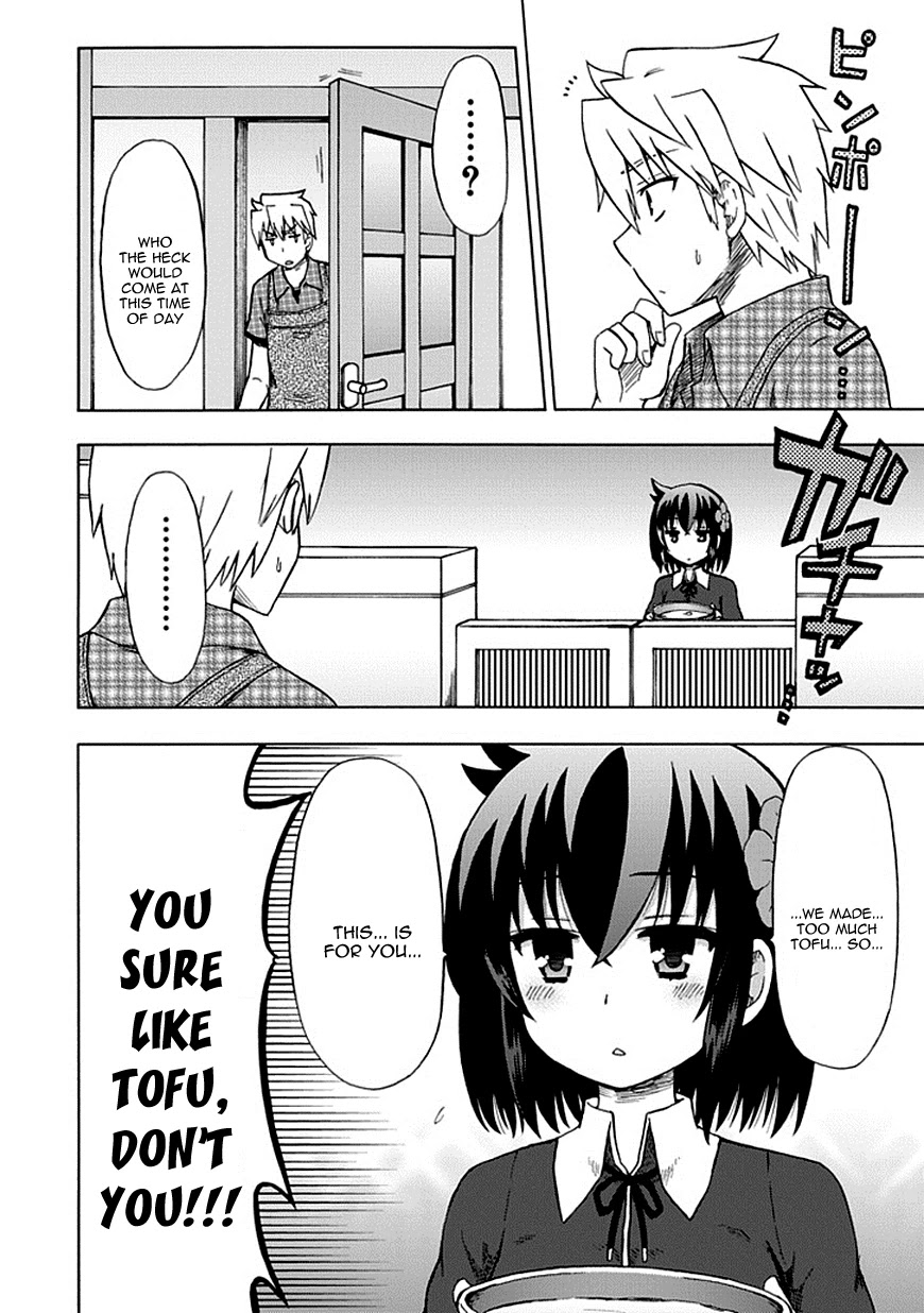 Fujimura-kun Meitsu Chapter 84 page 3 - Chapter 84: A Story About Tofu