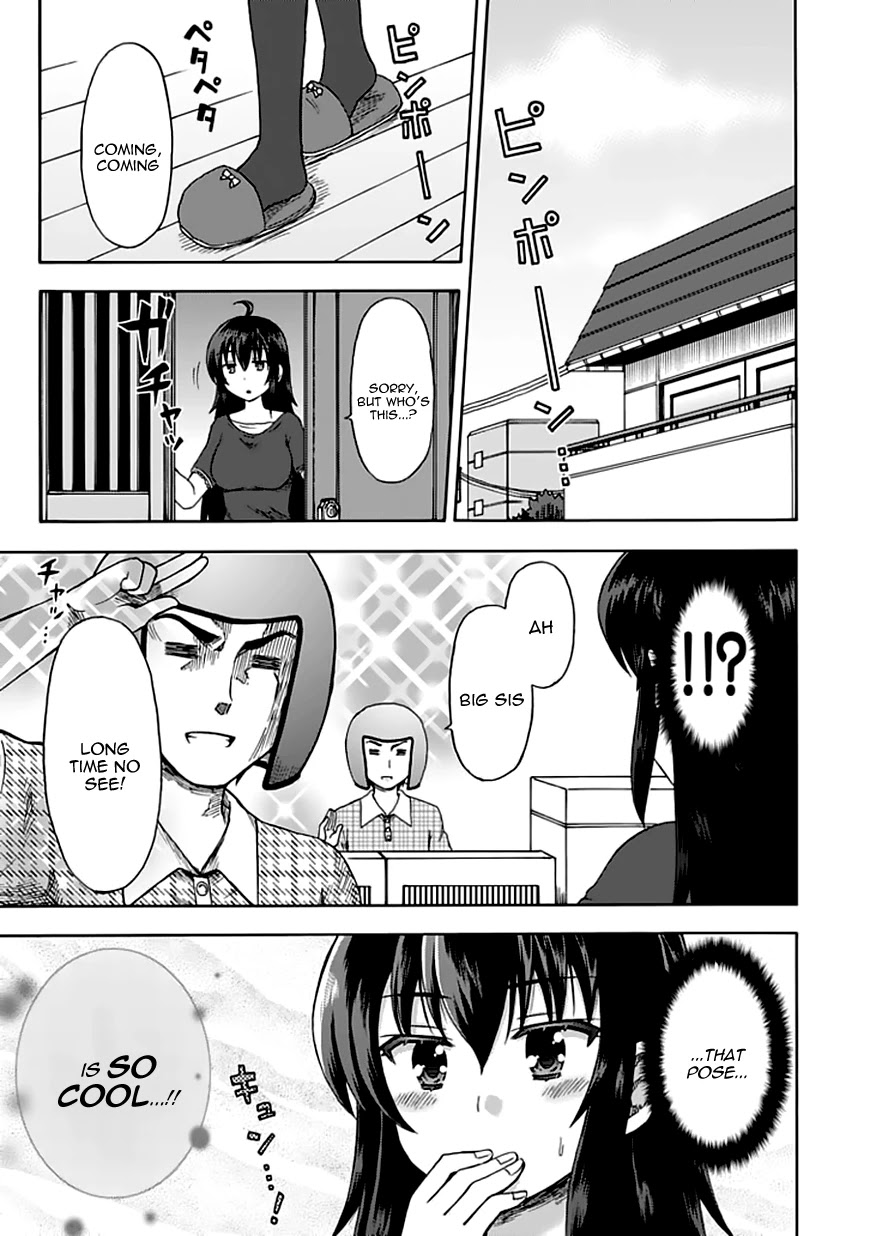 Fujimura-kun Meitsu Chapter 85.5 page 2 - Chapter 85.5: Like This?