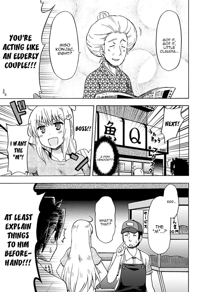 Fujimura-kun Meitsu Chapter 85 page 10 - Chapter 85: A Date With Chiiko