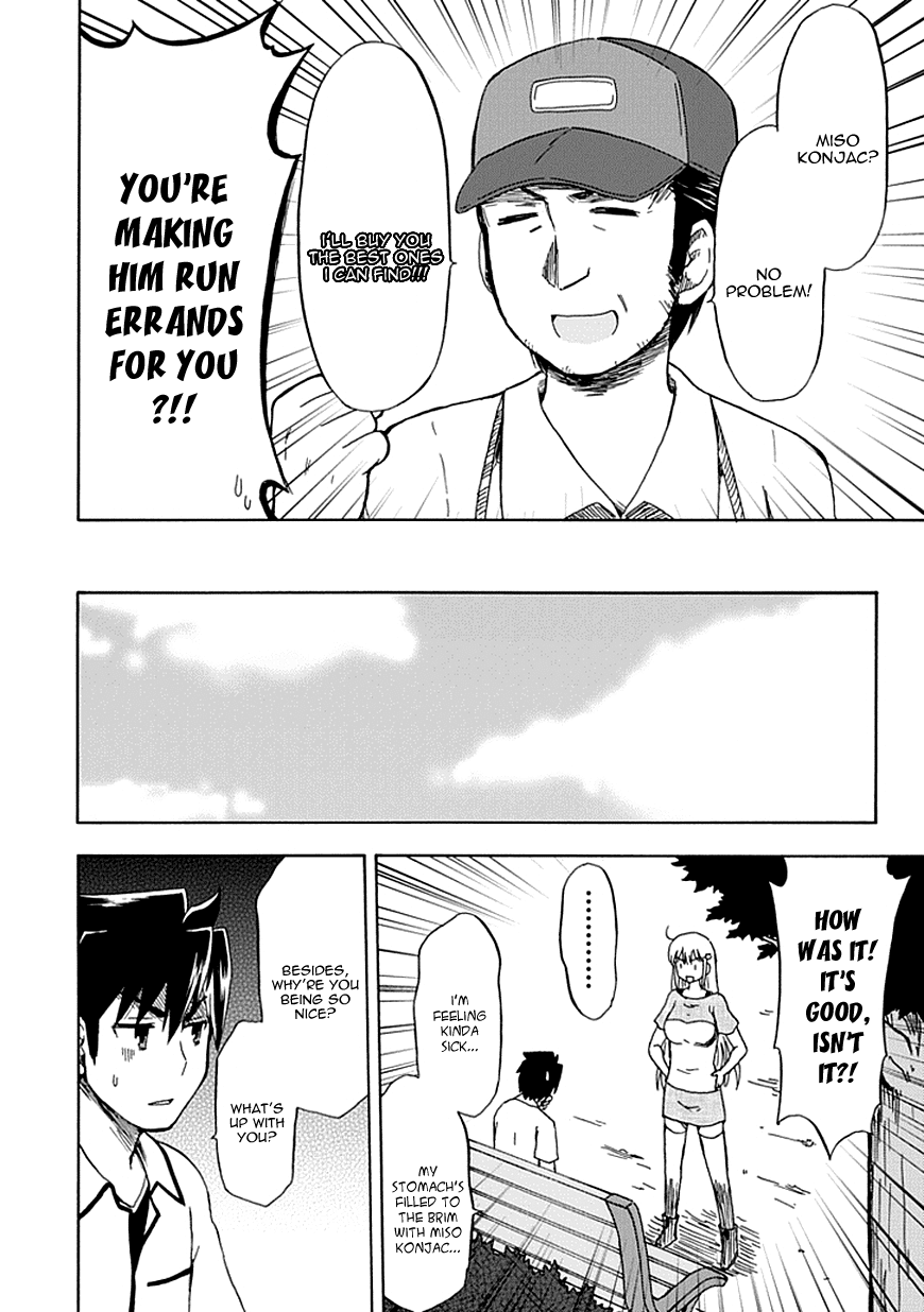 Fujimura-kun Meitsu Chapter 85 page 11 - Chapter 85: A Date With Chiiko