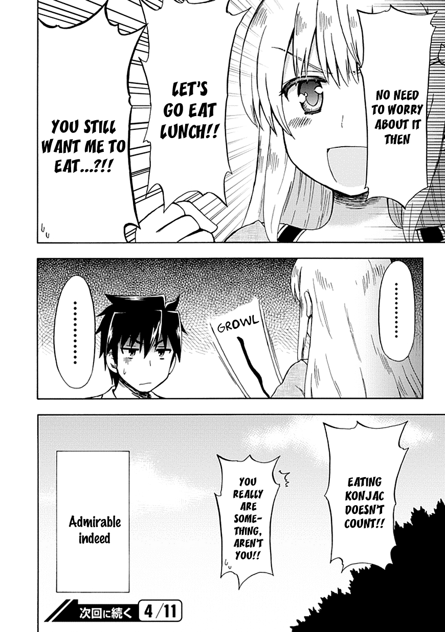 Fujimura-kun Meitsu Chapter 85 page 13 - Chapter 85: A Date With Chiiko