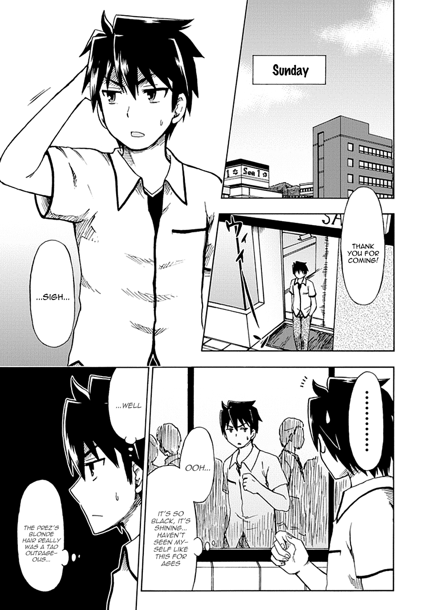 Fujimura-kun Meitsu Chapter 85 page 2 - Chapter 85: A Date With Chiiko