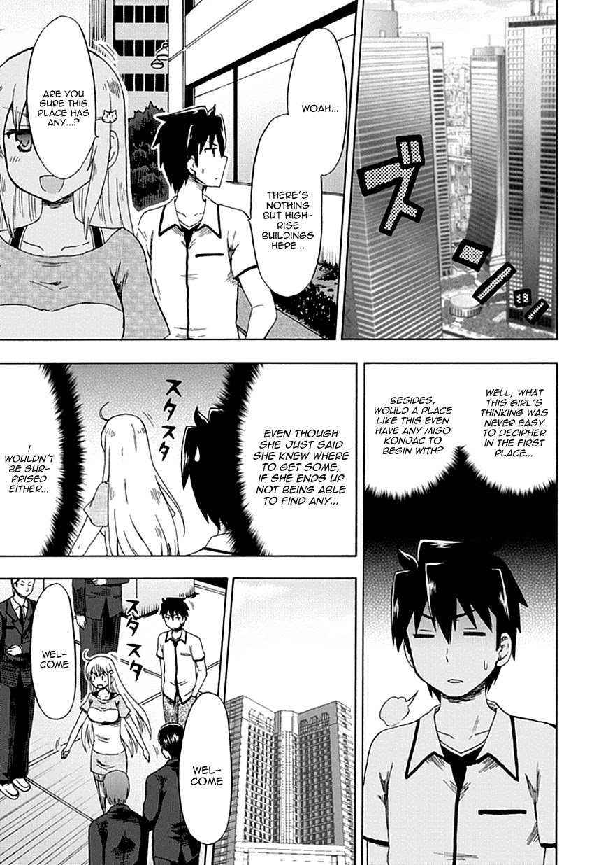 Fujimura-kun Meitsu Chapter 85 page 6 - Chapter 85: A Date With Chiiko