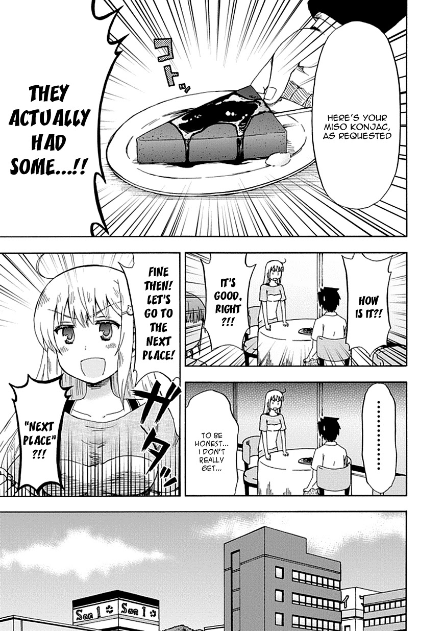 Fujimura-kun Meitsu Chapter 85 page 8 - Chapter 85: A Date With Chiiko