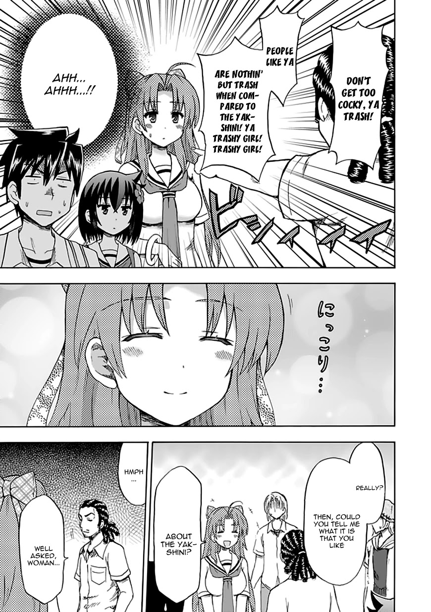 Fujimura-kun Meitsu Chapter 86 page 12 - Chapter 86: The Goatee and the Yakshini