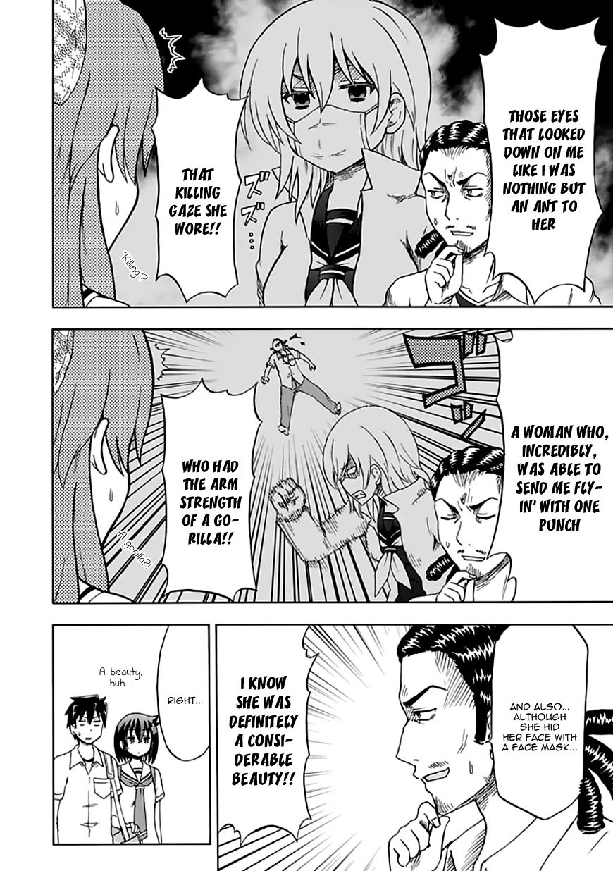 Fujimura-kun Meitsu Chapter 86 page 13 - Chapter 86: The Goatee and the Yakshini