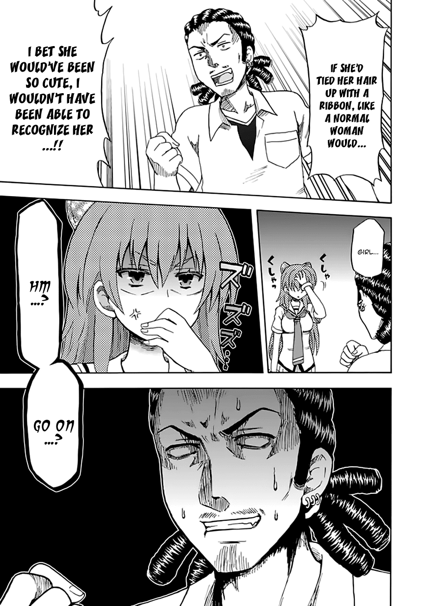 Fujimura-kun Meitsu Chapter 86 page 14 - Chapter 86: The Goatee and the Yakshini