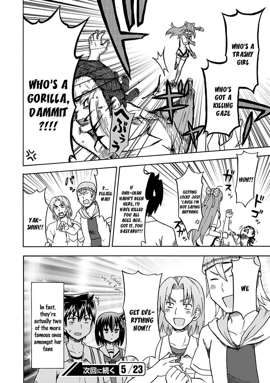 Fujimura-kun Meitsu Chapter 86 page 15 - Chapter 86: The Goatee and the Yakshini