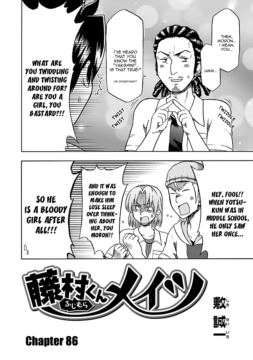 Fujimura-kun Meitsu Chapter 86 page 5 - Chapter 86: The Goatee and the Yakshini