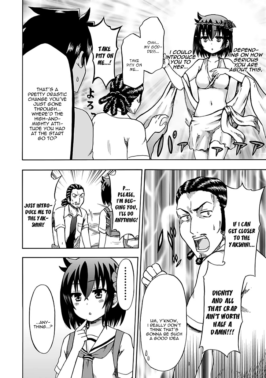 Fujimura-kun Meitsu Chapter 86 page 7 - Chapter 86: The Goatee and the Yakshini