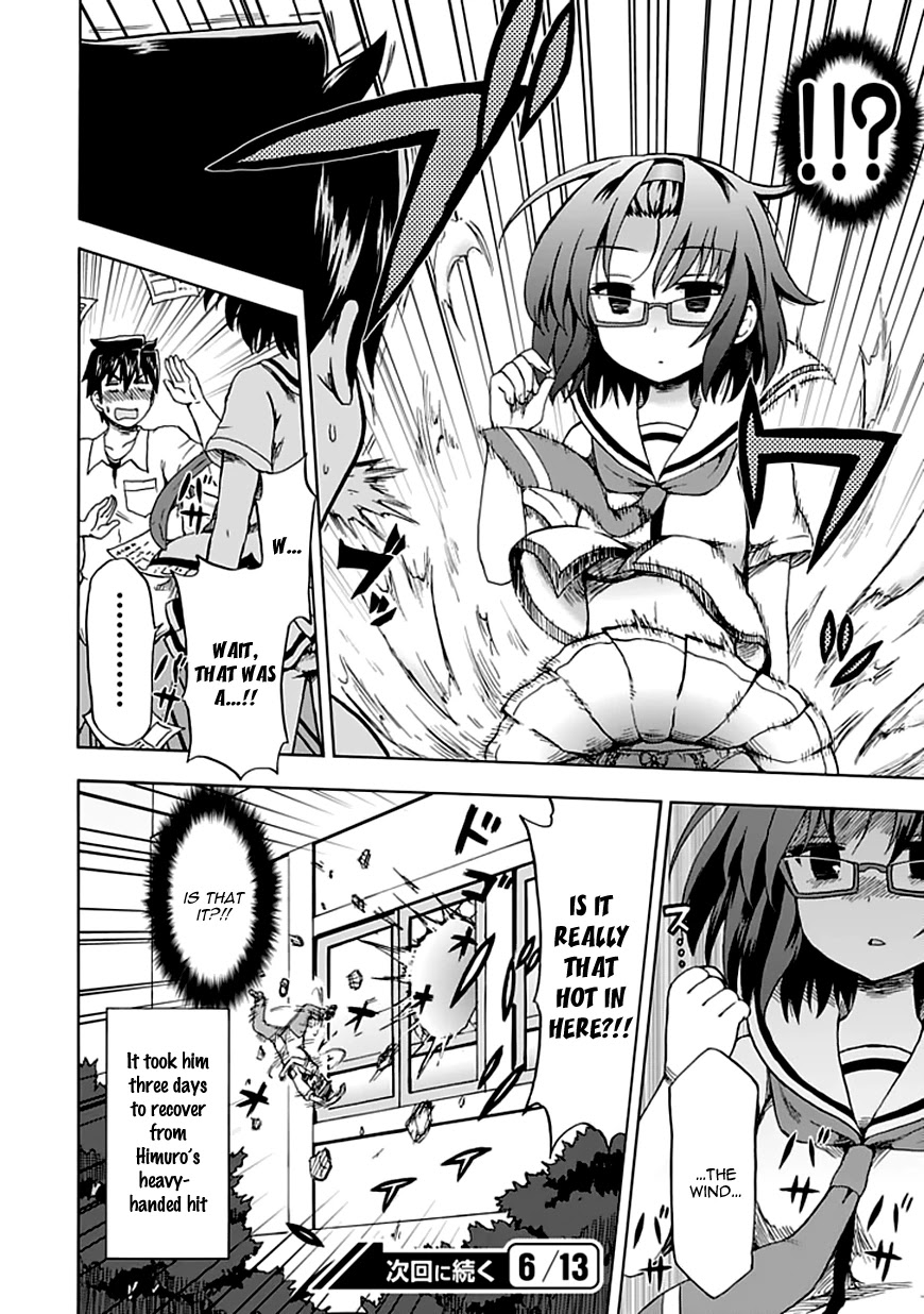 Fujimura-kun Meitsu Chapter 87 page 13 - Chapter 87: Den of Thieves