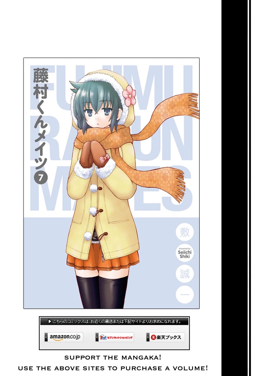 Fujimura-kun Meitsu Chapter 87 page 14 - Chapter 87: Den of Thieves