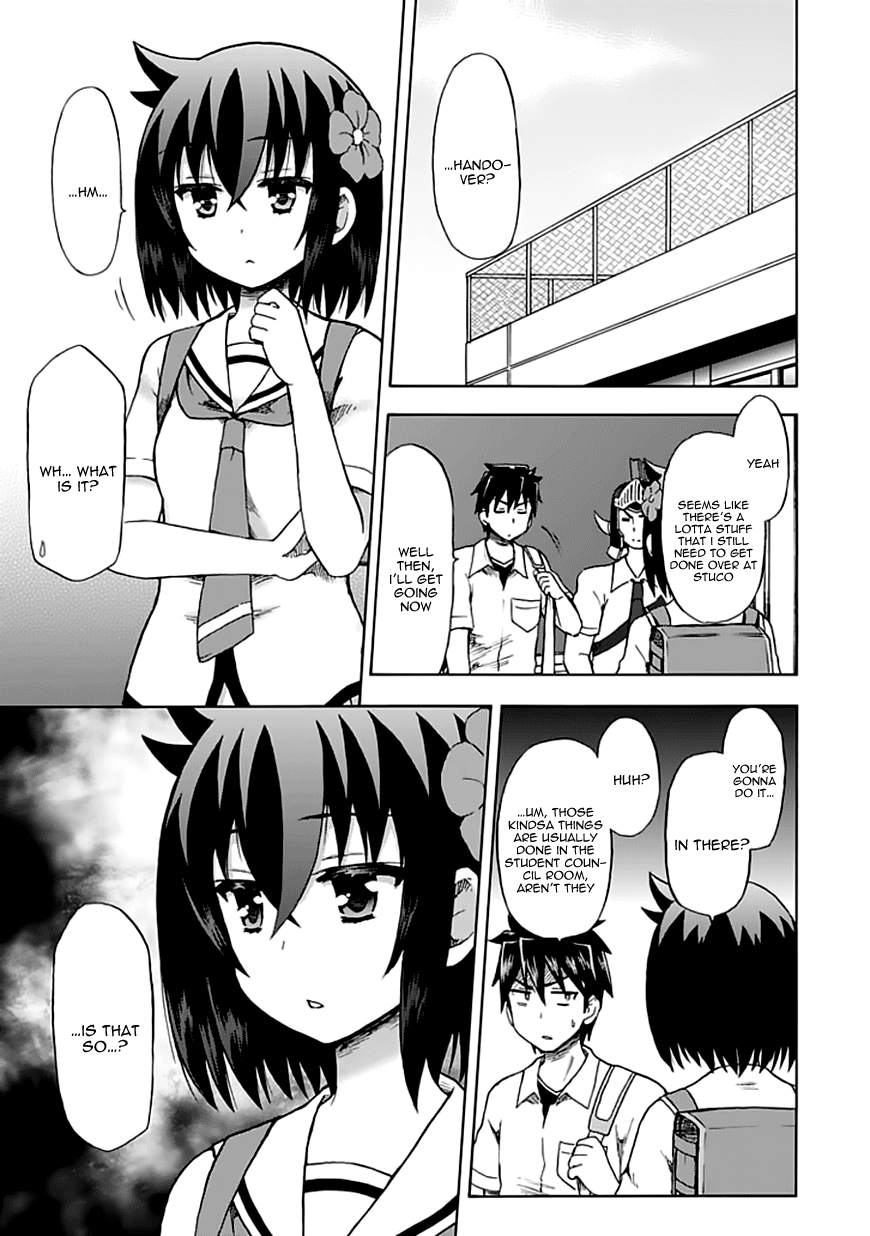 Fujimura-kun Meitsu Chapter 87 page 2 - Chapter 87: Den of Thieves