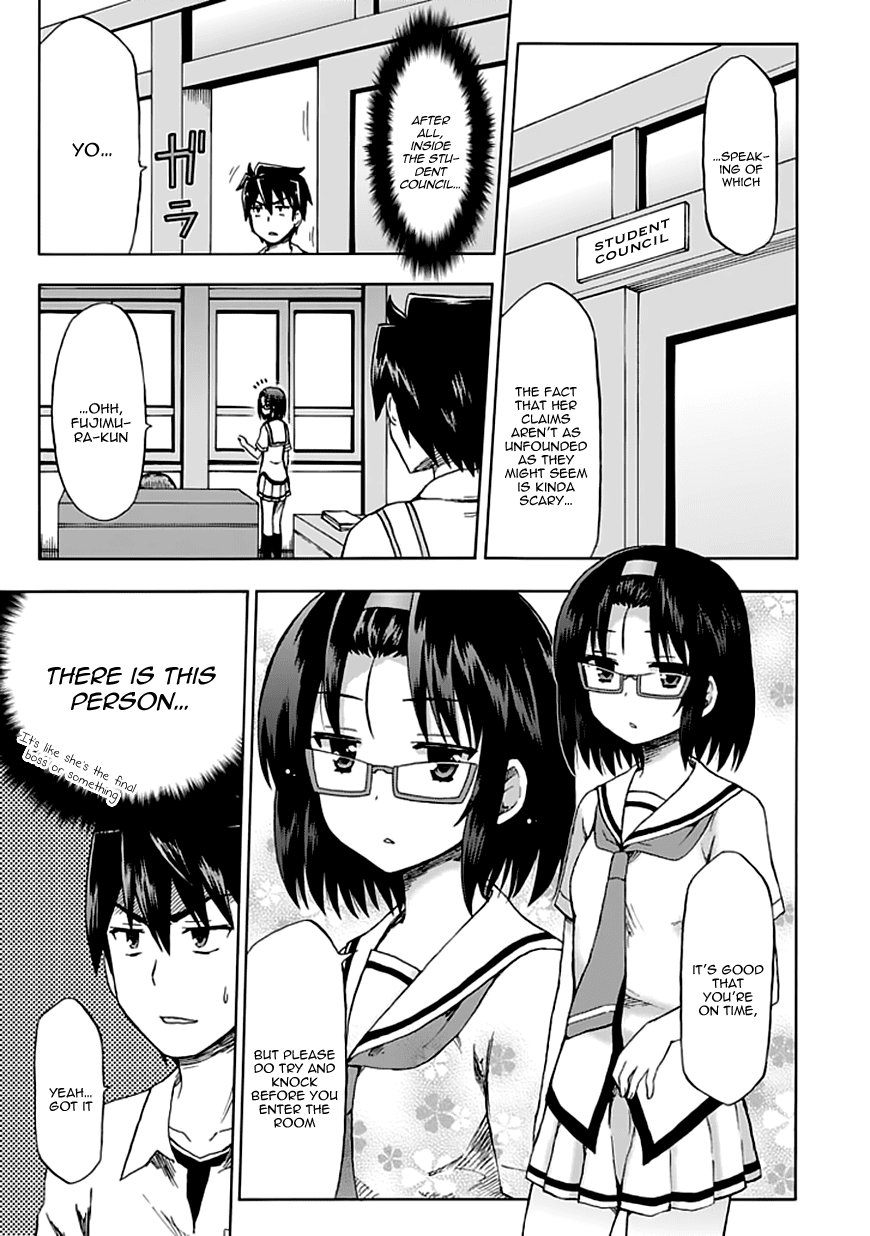 Fujimura-kun Meitsu Chapter 87 page 4 - Chapter 87: Den of Thieves