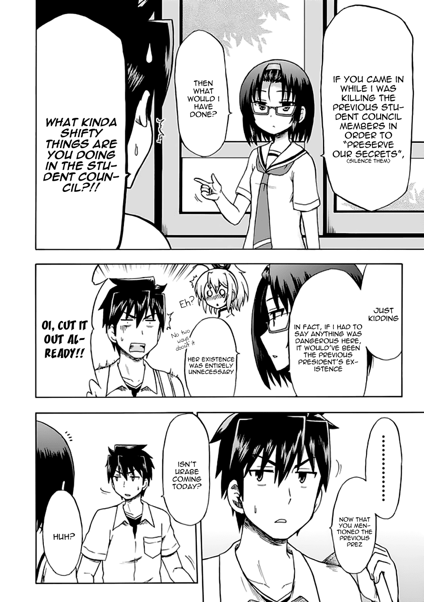 Fujimura-kun Meitsu Chapter 87 page 5 - Chapter 87: Den of Thieves