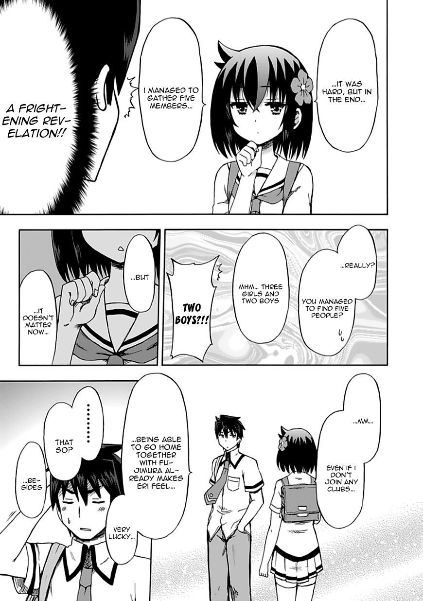 Fujimura-kun Meitsu Chapter 88 page 12 - Chapter 88: Fujimura-kun's Mates!
