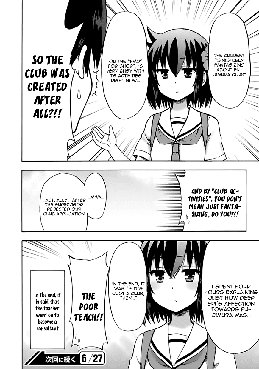 Fujimura-kun Meitsu Chapter 88 page 13 - Chapter 88: Fujimura-kun's Mates!