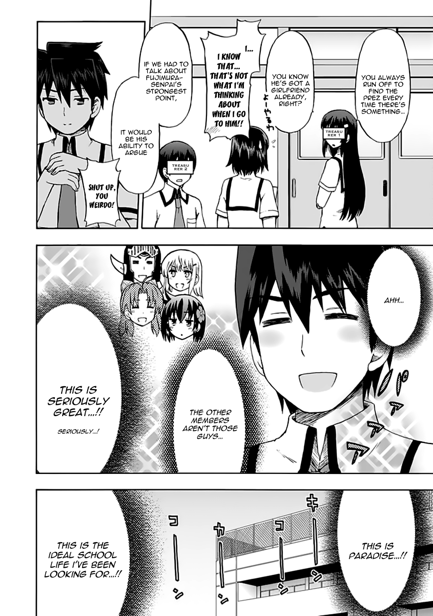 Fujimura-kun Meitsu Chapter 88 page 3 - Chapter 88: Fujimura-kun's Mates!