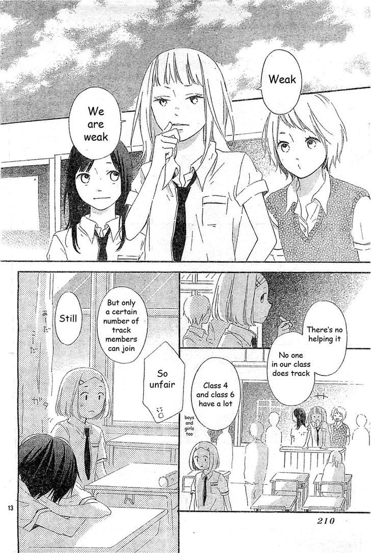 Fujishiro-san Kei. (II) Chapter 1 page 13 - Chapter 1