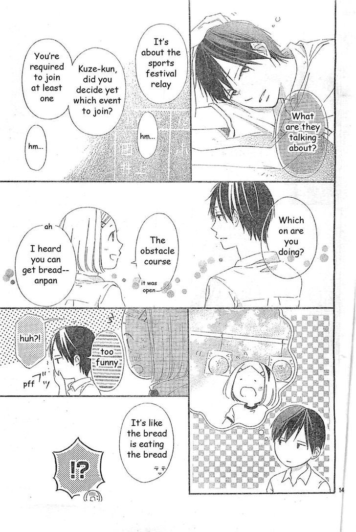 Fujishiro-san Kei. (II) Chapter 1 page 14 - Chapter 1