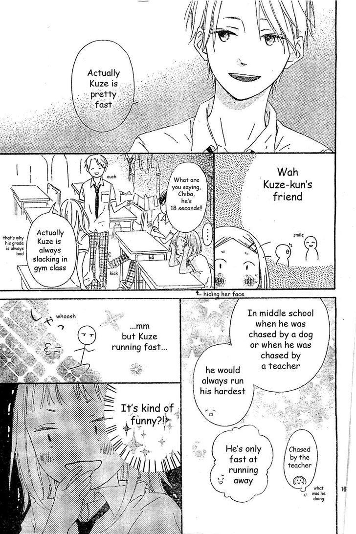 Fujishiro-san Kei. (II) Chapter 1 page 16 - Chapter 1