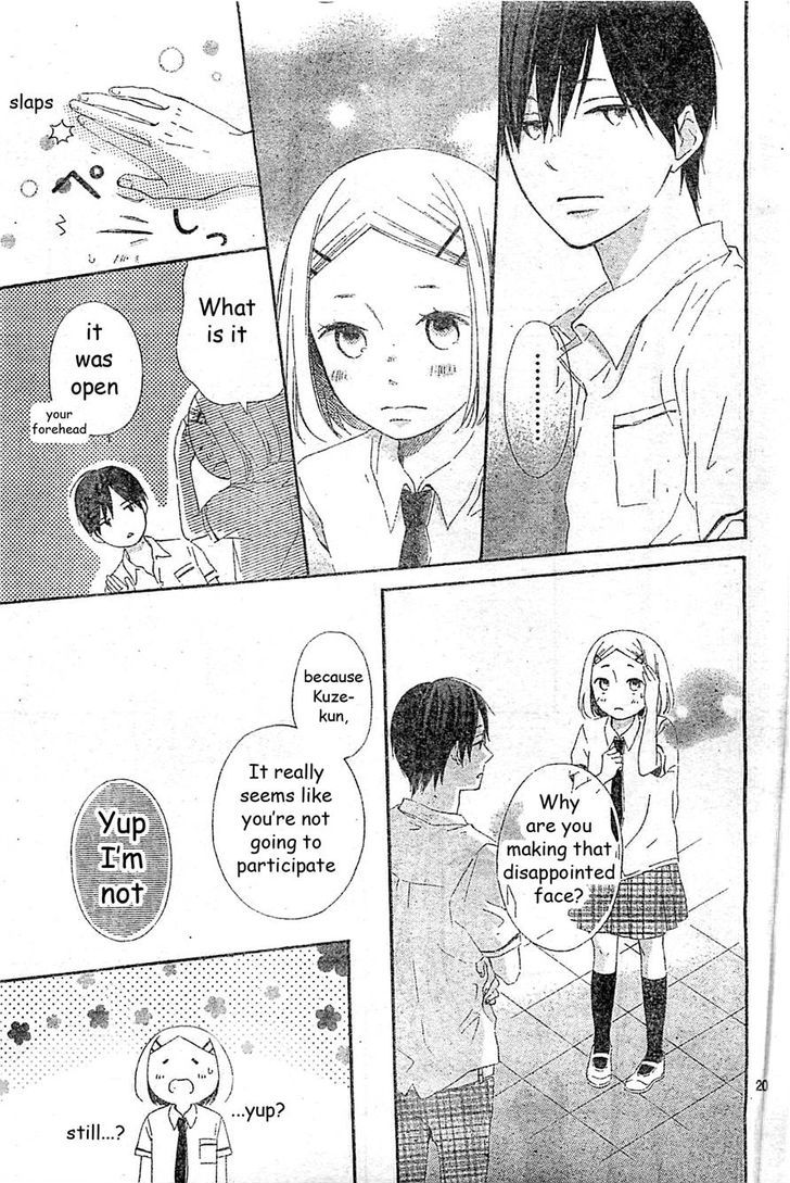 Fujishiro-san Kei. (II) Chapter 1 page 20 - Chapter 1
