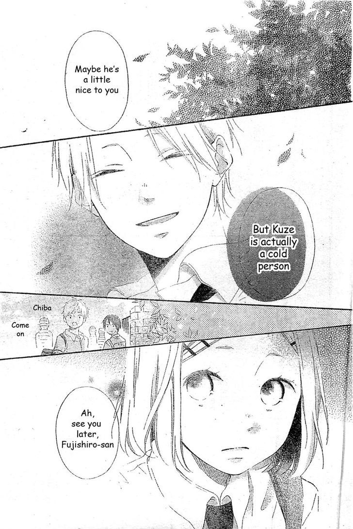 Fujishiro-san Kei. (II) Chapter 1 page 27 - Chapter 1