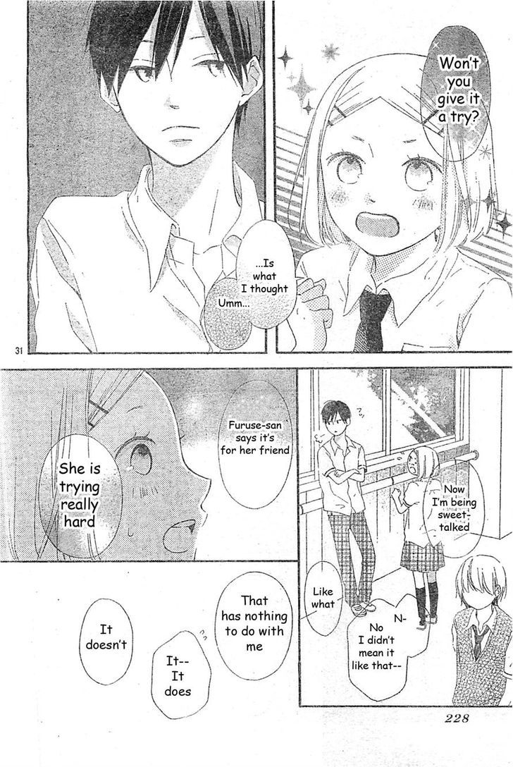 Fujishiro-san Kei. (II) Chapter 1 page 30 - Chapter 1