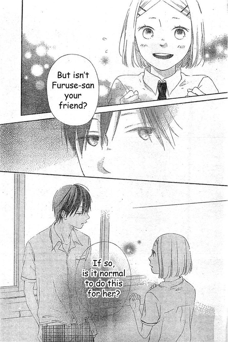 Fujishiro-san Kei. (II) Chapter 1 page 31 - Chapter 1