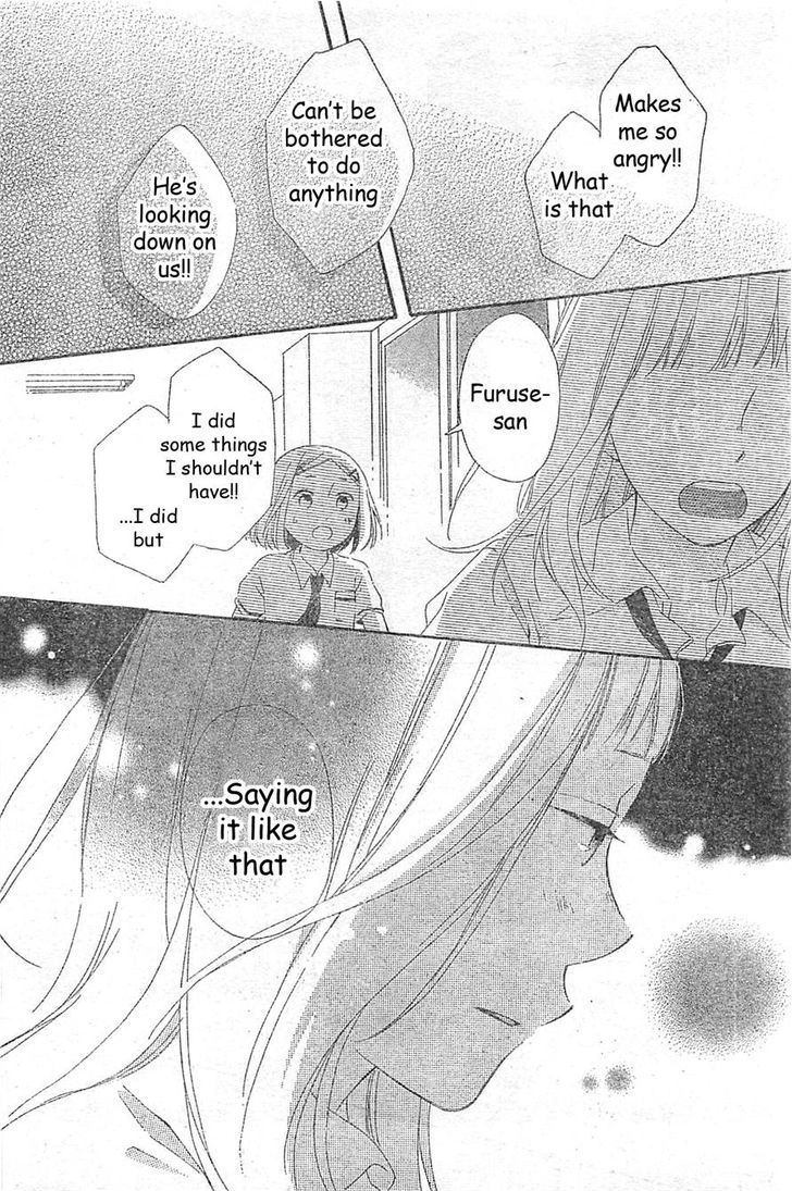 Fujishiro-san Kei. (II) Chapter 1 page 34 - Chapter 1