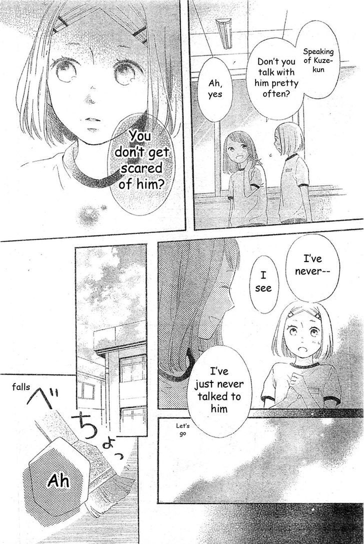 Fujishiro-san Kei. (II) Chapter 1 page 38 - Chapter 1