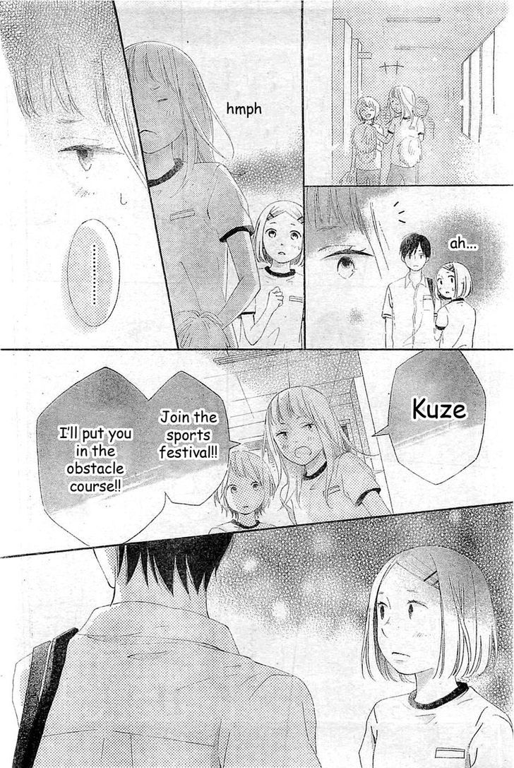 Fujishiro-san Kei. (II) Chapter 1 page 40 - Chapter 1