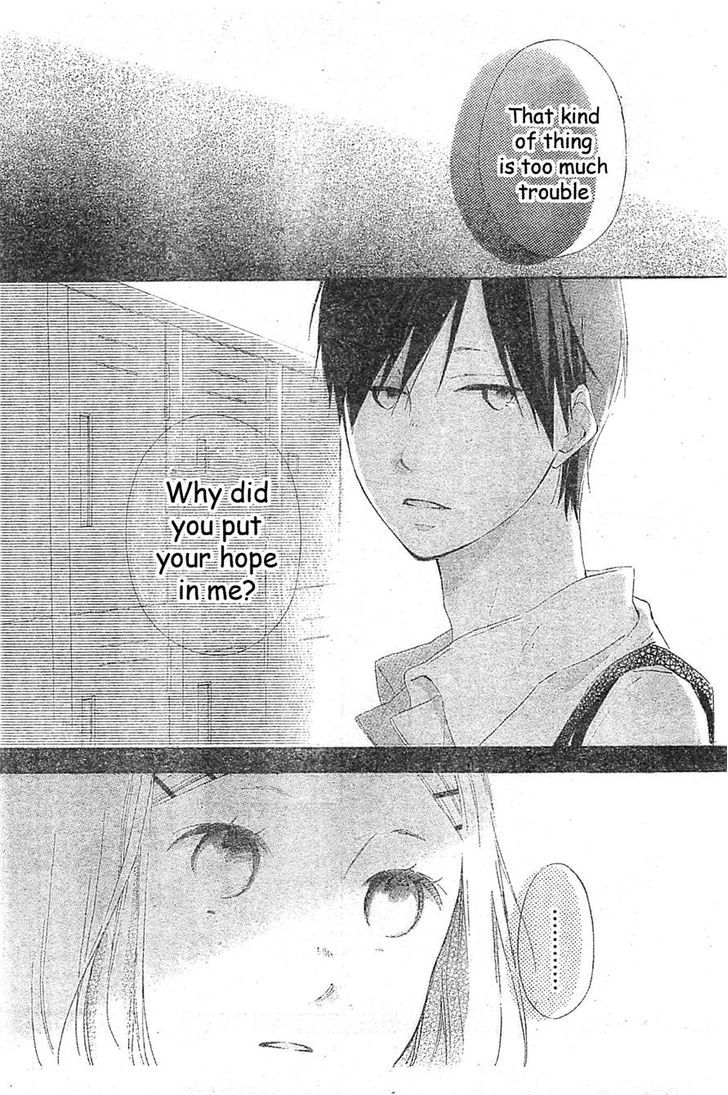 Fujishiro-san Kei. (II) Chapter 1 page 42 - Chapter 1